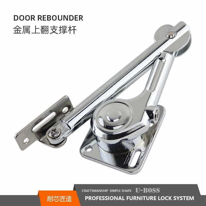 百耐油压上下翻支撑杆橱柜子电视柜锌合金折叠家具五金柜门橱柜门,基础建材,气动杆,淘宝优惠券,粉丝福利购,淘宝优惠卷