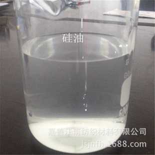 JFX-225耐高温高浓聚醚消泡剂 助剂抑泡水处理消泡