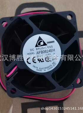 AFB0624SH/AFB0724HHB 台达机柜散热风扇变频器风扇 DC24V