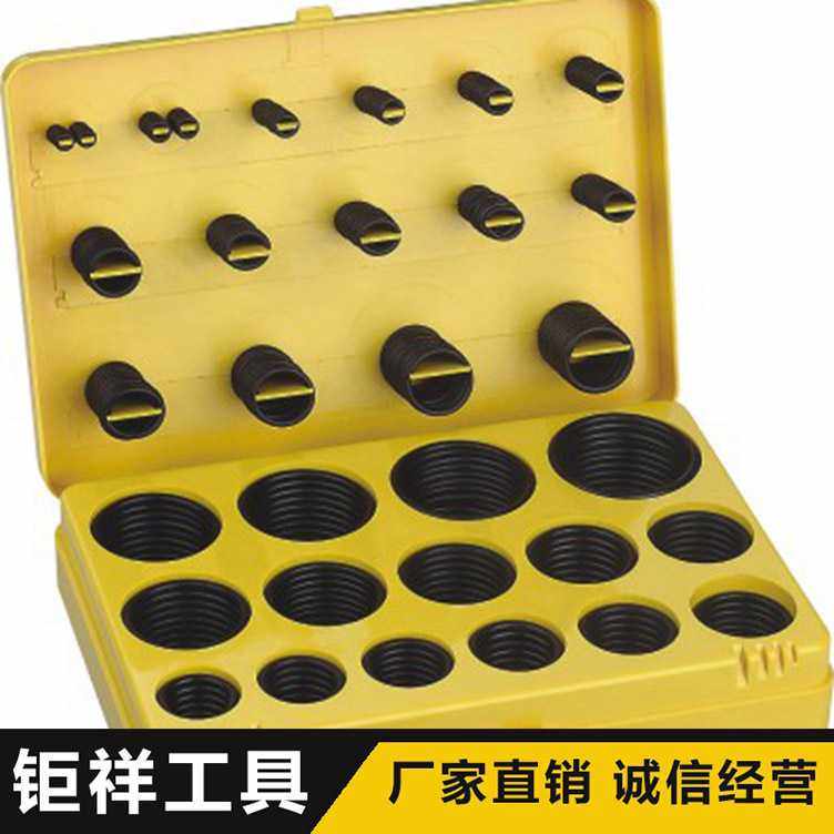 382PC 英制O型圈 耐油耐压耐高温液压o型密封圈 丁晴胶橡胶,五金/工具,其他汽修汽保工具,淘宝优惠券,粉丝福利购,淘宝优惠卷