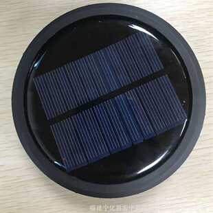 太阳能灯太阳能电池盒灯珠户外庭院灯笼光源照明配件灯庭院装饰
