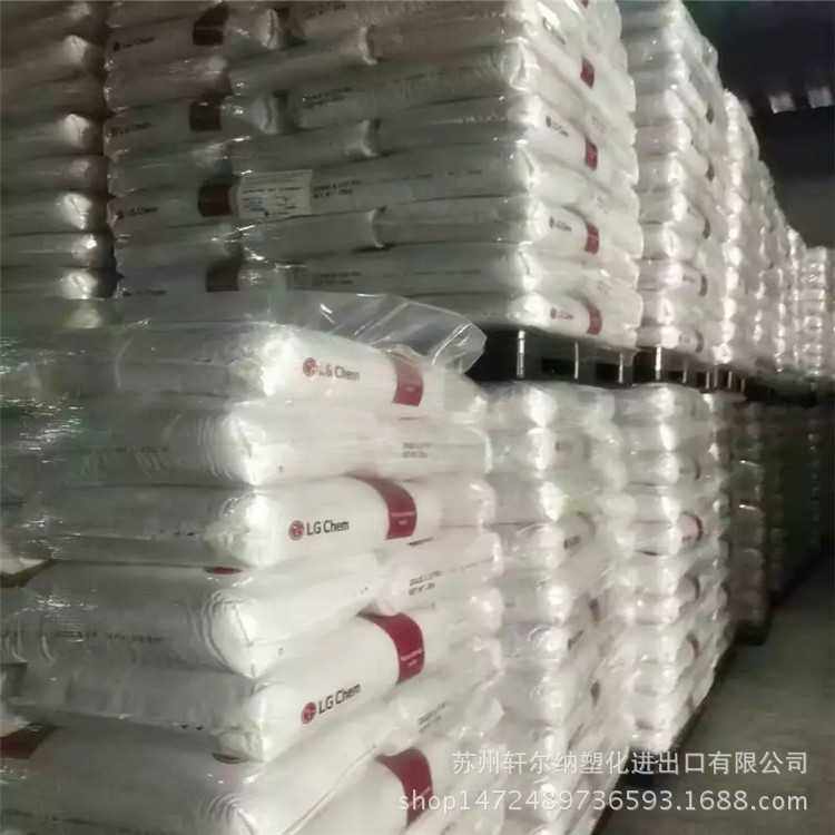 PC/LG化学/1302-05 高粘度 挤出级 抗紫外线 抗撞击性好 头盔专用,橡塑材料及制品,其他通用塑料,淘宝优惠券,粉丝福利购,淘宝优惠卷