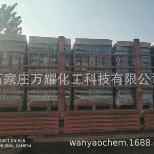 橡胶炭黑N330 粉末炭黑 颗粒炭黑 欢迎洽谈合作