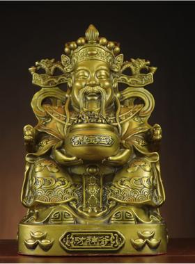 铜财神爷 聚宝盆财神 家居店铺供奉摆件 坐财神 文财神工艺品