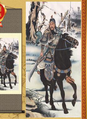 关公生财 客厅装饰人物丝绸画 字画拍卖 关羽 S096