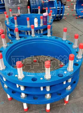 双法兰限位伸缩器尺寸表管路补偿接头DN600双法兰伸缩传力接头