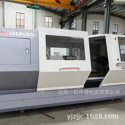 沈阳一机CAK80135数控车床 强力切削加宽导轨 大型数控平床身车床