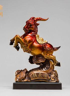 铜金岁月领头羊黄铜山羊铜摆件办公室客厅玄关开业送礼山羊铜摆件