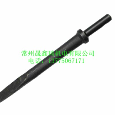 C6气铲铲钎/C6气铲铲头/风镐镐钎/气铲配件风镐钎头部卡圈