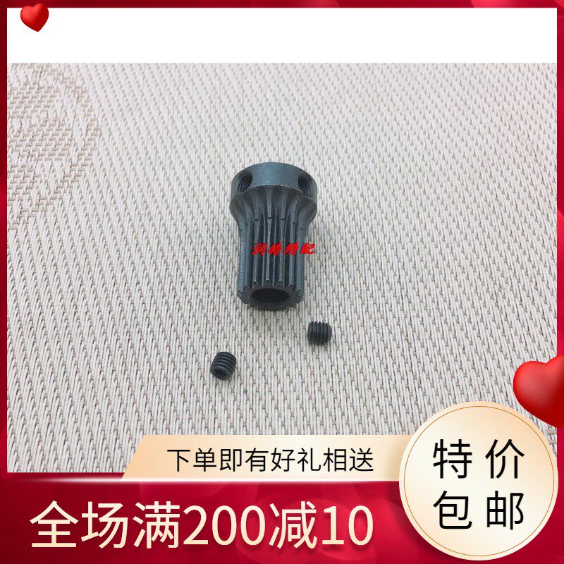 缝纫机配件1900A套结机电机齿轮 Y轴齿轮 打结机配件图片
