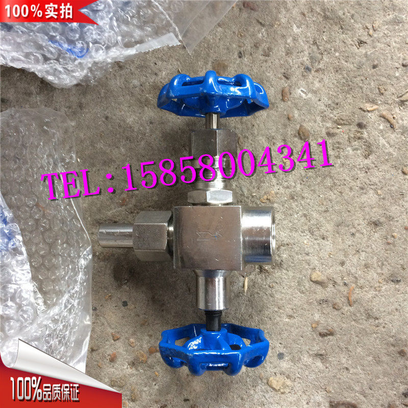 J19W/H-160/P压力表针型阀/压力表三通阀DN6/10/15三通针型阀