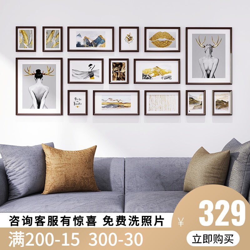 餐厅客厅照片墙 墙面装饰免打孔实木挂墙组合创意背景墙冲印照片