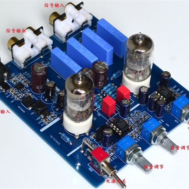 YJ-发烧HIFI胆前级6J1电子管带高低音调节 HIFI音响功放前置放大