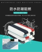 君子兰水暖电热毯水褥子水热毯电褥子单人双人安全防辐射防漏水