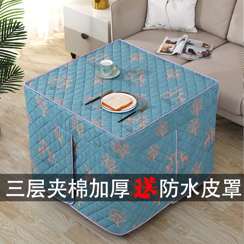 新款加厚烤火桌子罩套80x80电炉罩套正方形电暖炉罩子取暖桌罩套图片