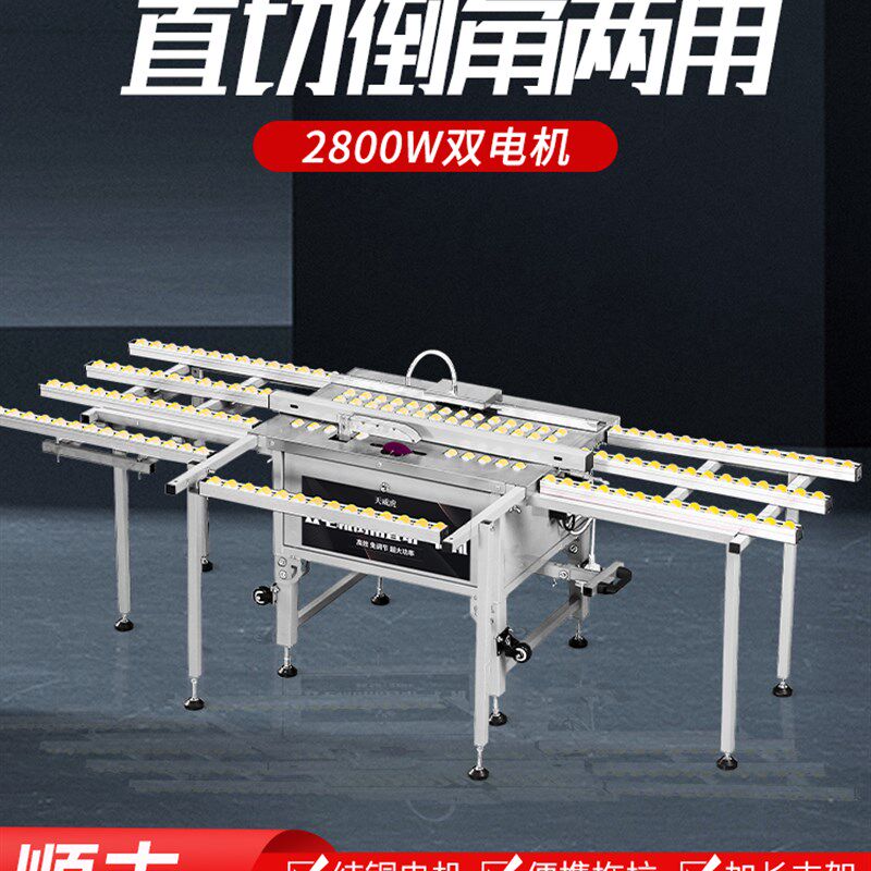 瓷砖倒角一体机45高精度全瓷岩板大理石材切割水箱倒边角无尘台式