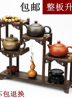 红木小博古架小型多宝阁鸡翅木茶具架紫砂壶盆景古玩摆件展示架子