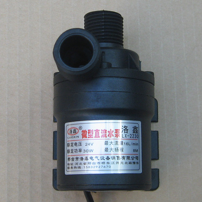 水陆两用DC12V24V直流无刷增压泵迷你抽水家用循环泵工业小潜水泵