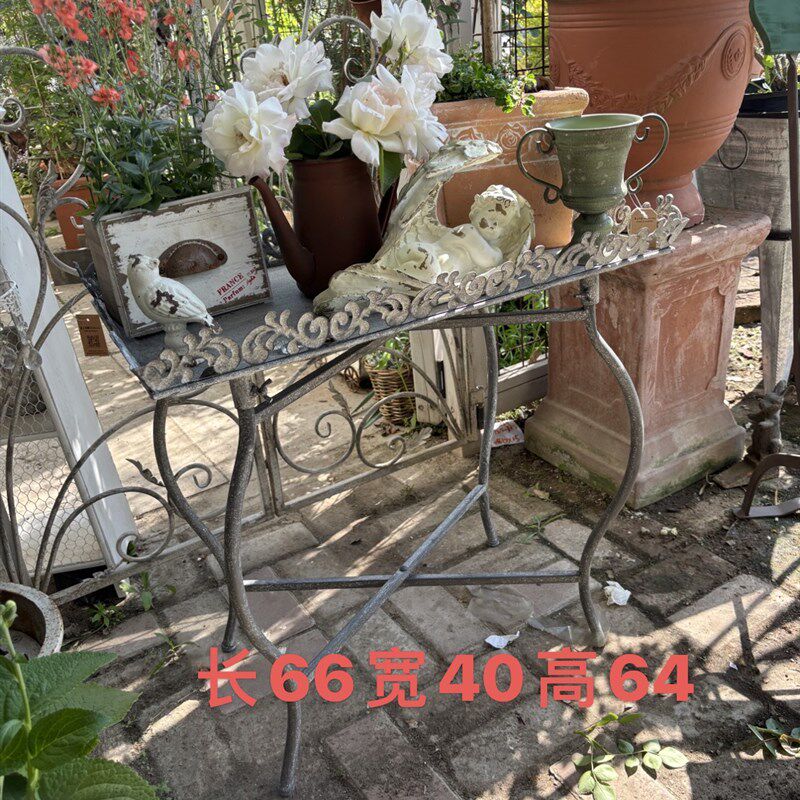 爱上花园 园艺杂货铸铁 花园铁皮长方藤蔓桌