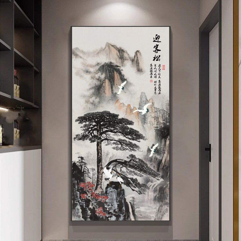 现代中式玄关装饰画迎客松正对入户门走廊过道背景墙挂画带灯版画