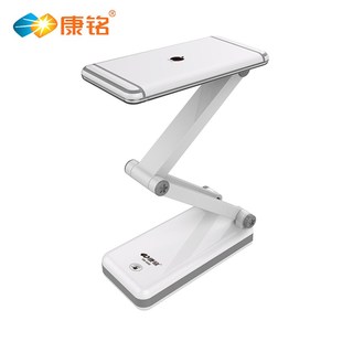 康铭6682LED护眼充电折叠触摸调光应急超亮节能宿舍家用儿童台灯