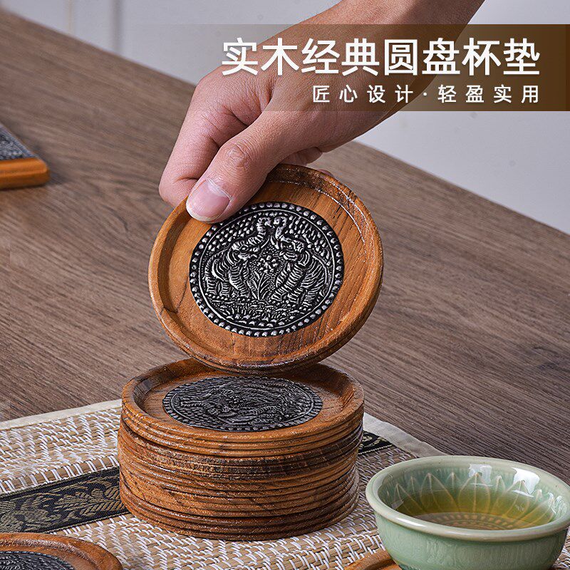 杯垫木质隔热垫茶道酒杯咖啡杯垫木垫茶托实木组合泰国特色茶杯垫