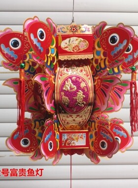 纸雕仿古六角宫灯纸灯笼广告商场婚庆装饰彩色鱼大红一对小大号