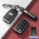 适用雪佛兰钥匙套科鲁泽科沃兹探界者科鲁兹迈锐宝XL开拓者创酷扣