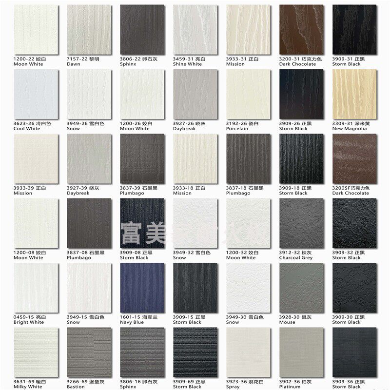 防火板亚美富美佳耐火板美耐板饰面板贴面装饰板材银拉丝镜面金属,基础建材,饰面板,淘宝优惠券,粉丝福利购,淘宝优惠卷