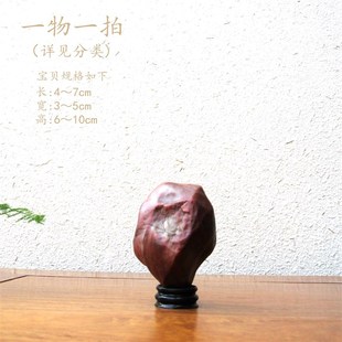 天然原石戈壁奇石泥石玉石沙漠漆整体随形桌面摆件高档礼品收藏