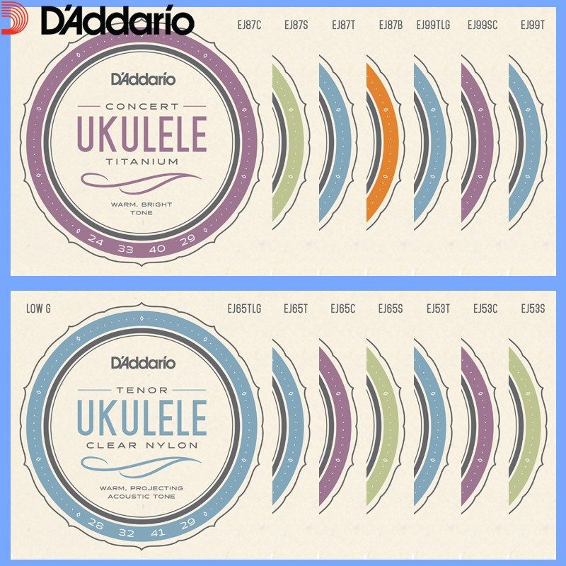 达达里奥尤克里里Ukulele乌克里里EJ87C钛金属EJ65 EJ99 EJ53琴弦