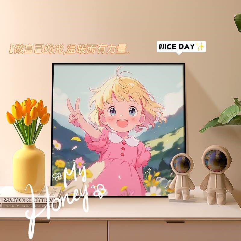 女孩奶油风儿童房卧室床头客厅装饰画沙发背景墙挂画海报玄关摆画