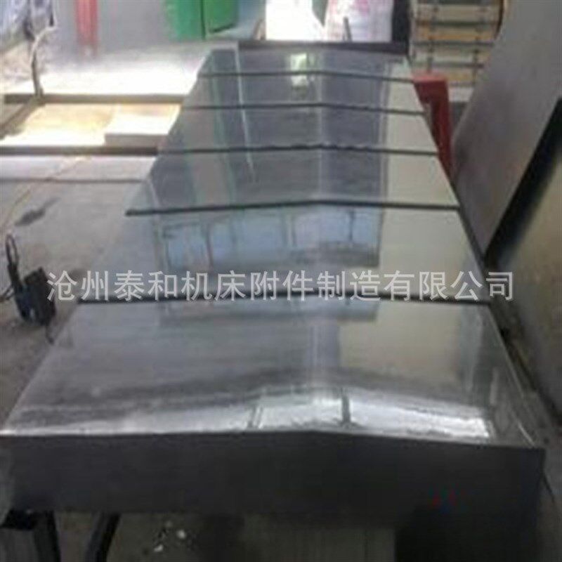 重型机床钢板防护罩 机床钢板防护罩 机床伸缩防护罩制造