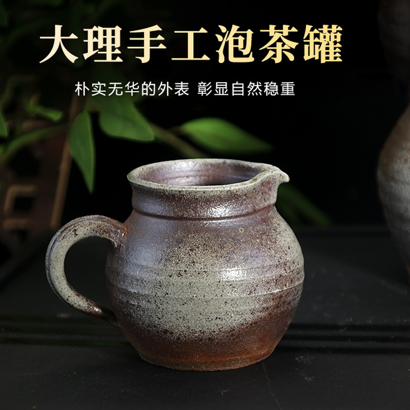 云南龙窑柴烧公道杯纯手工粗陶无釉泡茶壶凉白开储水器大号土陶罐