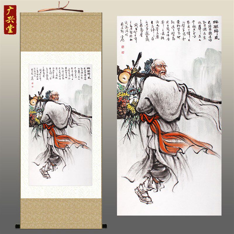 孙思邈画像 药王采药归来图 中医医院诊所装饰画 复古丝绸卷轴画