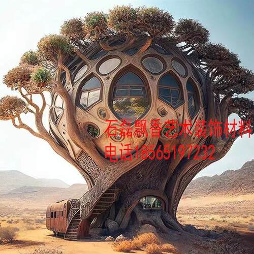水泥树屋民宿造型城堡大型水泥假山假树大门雕塑制作园林景观工程