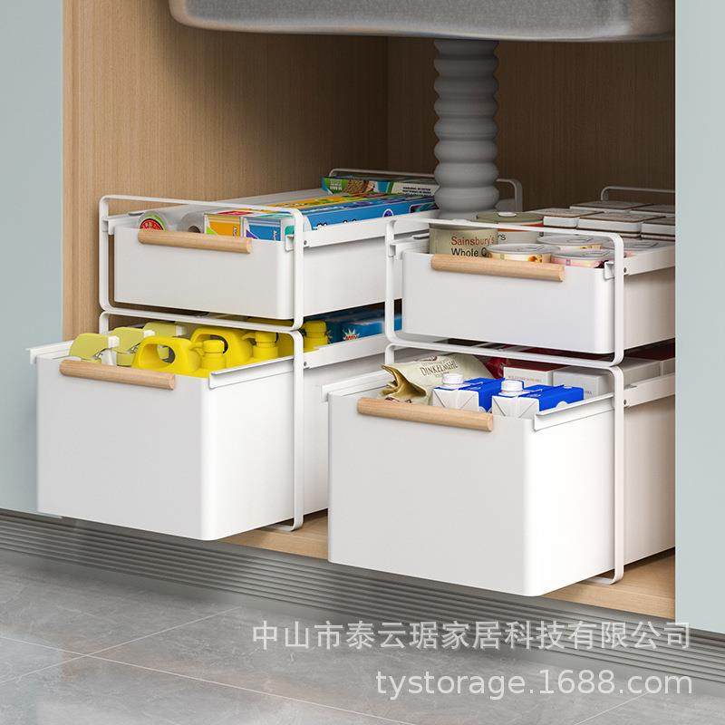 厨房下水槽置物架多功能抽屉收纳架抽拉式分层架橱柜拉篮调料架子,厨房/烹饪用具,抹布架/厨房清洁收纳架,淘宝优惠券,粉丝福利购,淘宝优惠卷