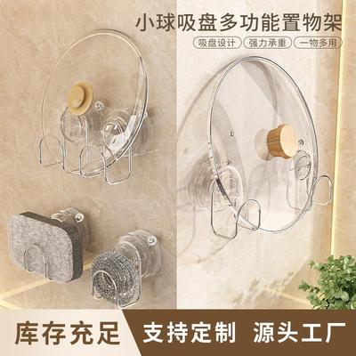 厨房吸盘挂钩强力真空免打孔衣帽壁挂式厨房卫生间无痕强力粘钩