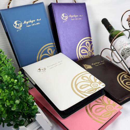 精纺澳毛面料样册色卡羊毛秋冬新品毛麻丝板丝呢全毛竹纤维四季款