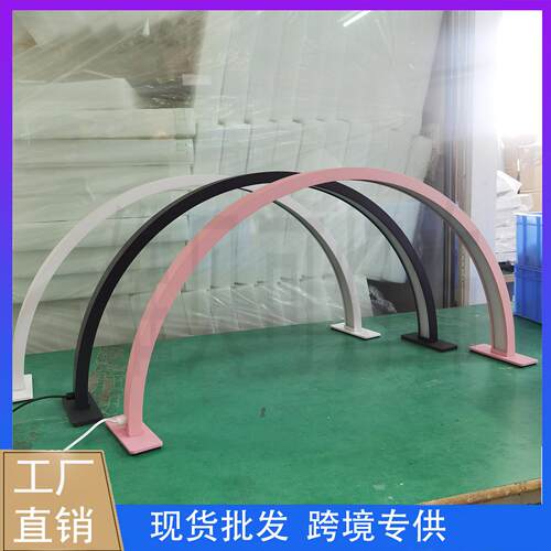 美甲台灯 美甲照明灯美容弧形U型桌面美甲补光灯桌面 半月灯