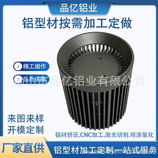 鱼缸神灯灯壳全光谱LED鱼缸筒灯爆藻出绿苔曾艳增色水草灯兰寿灯