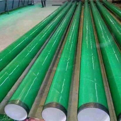 重庆云阳环氧树脂粉末涂塑螺旋管。喷塑钢管销售,金属材料及制品,钢管,淘宝优惠券,粉丝福利购,淘宝优惠卷