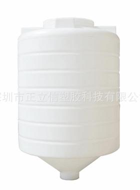 2立方锥底水箱 2000L锥底PE水塔 2吨塑料水箱