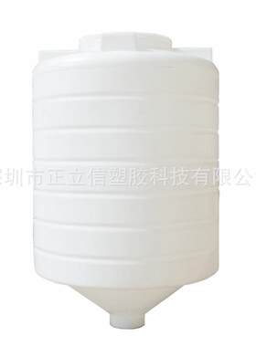 2立方锥底水箱 2000L锥底PE水塔 2吨塑料水箱