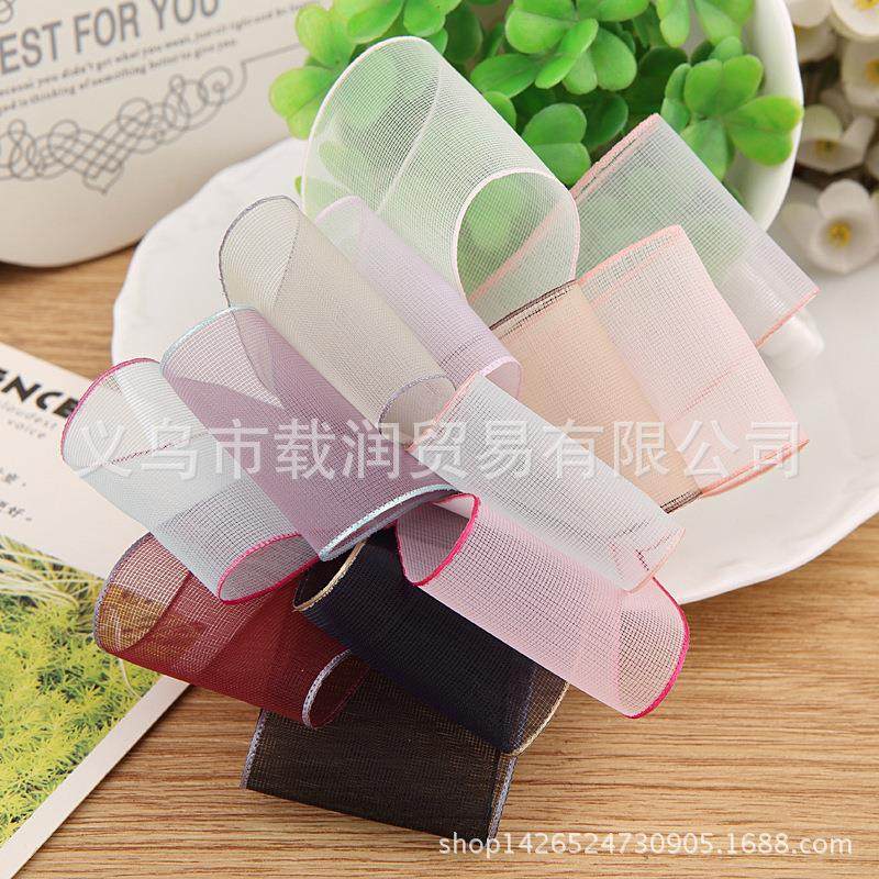 纯色彩边雪纱带 发饰diy材料包装服装礼帽花束礼品笔花双色丝带,纺织面料/辅料/配套,织带/丝带/缎带,淘宝优惠券,粉丝福利购,淘宝优惠卷