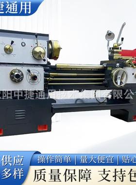 CA6140×1500普通车床现货直发普通车床CA6140A/B普通车床供应