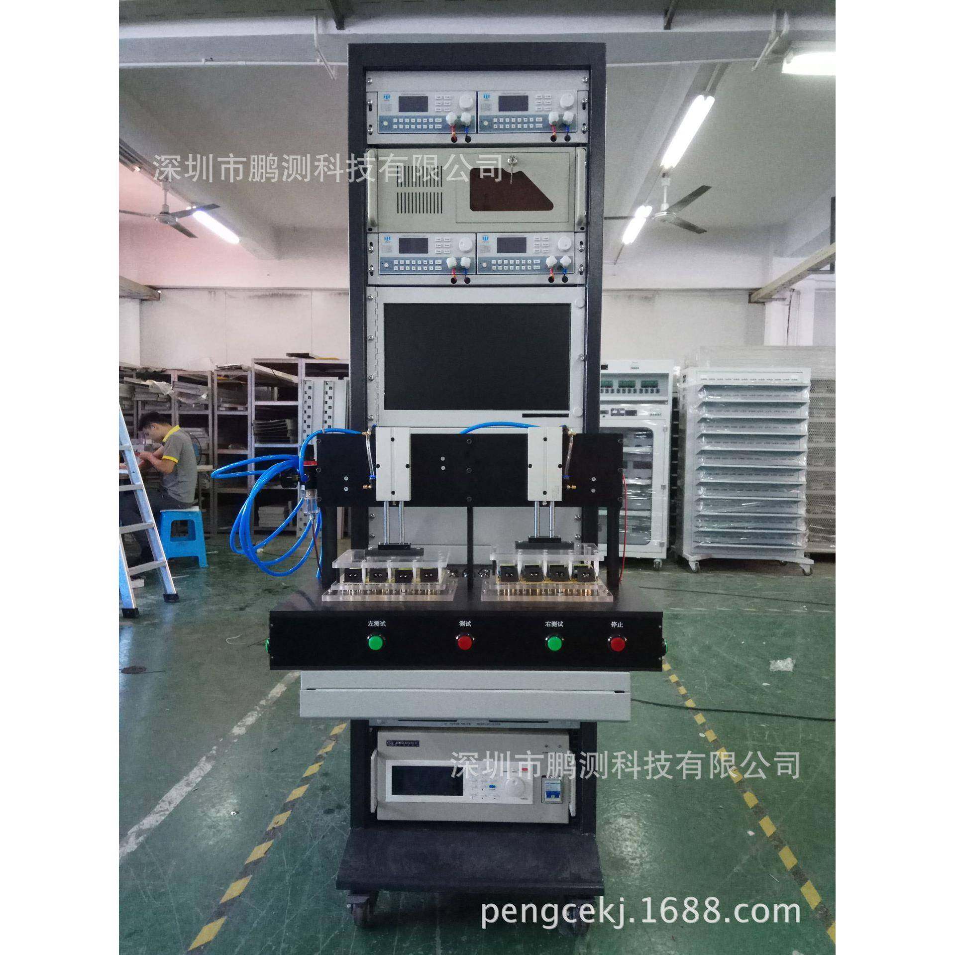 [厂家直供]自动测试系统（ATE）含气动下压治具