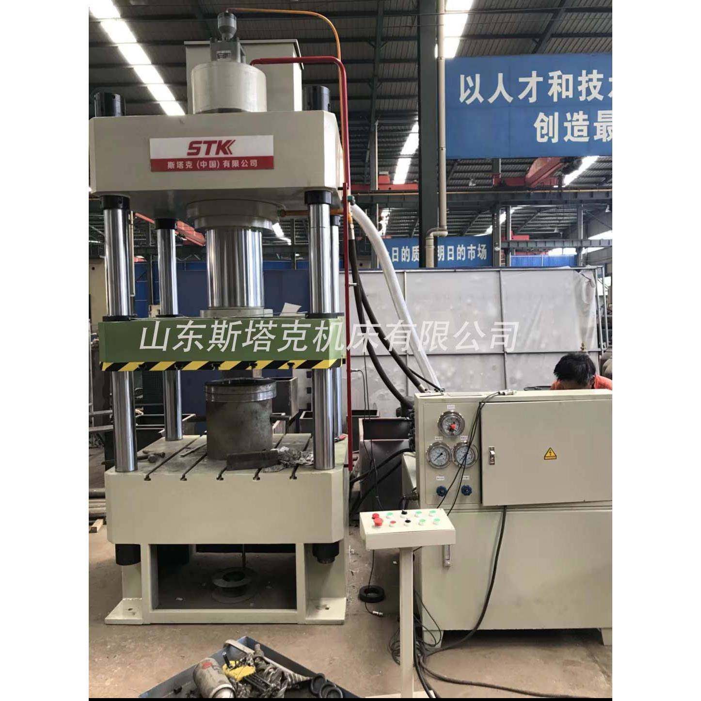 200吨四柱三梁液压机茶叶压饼茶砖成型油压机矿用压力机,五金/工具,其他机械五金,淘宝优惠券,粉丝福利购,淘宝优惠卷