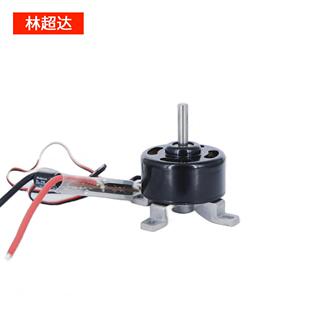 ST4010航模无刷电机外转子马达无人机电机涵道直流无刷电机