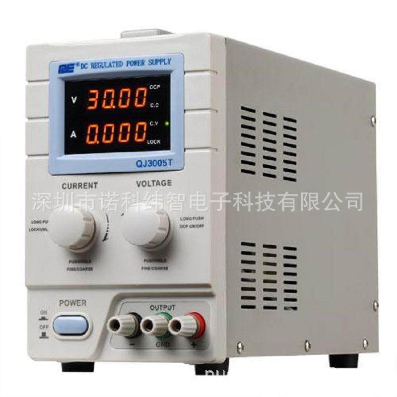 宁波久源标准直流稳压电源（线性型）QJ5003T,五金/工具,直流稳压电源,淘宝优惠券,粉丝福利购,淘宝优惠卷